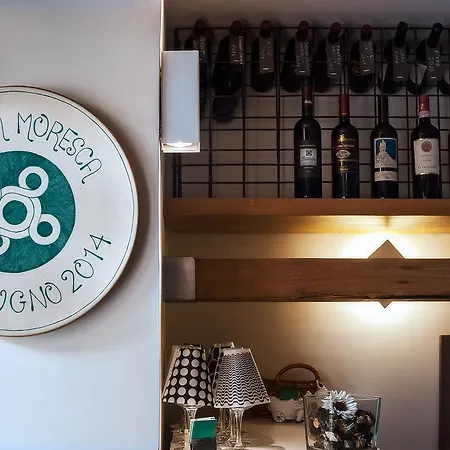 La Moresca 3* Равелло